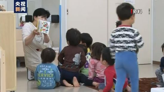 截自央视新闻相关报道