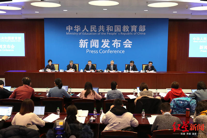  发布会现场
