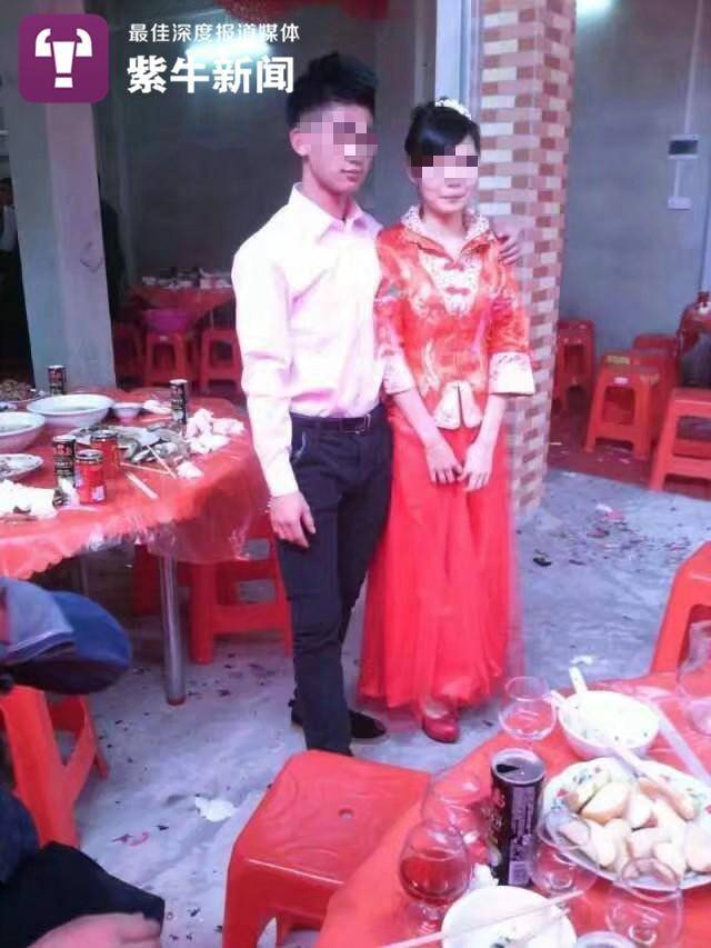 阿镔和幺妹婚礼现场