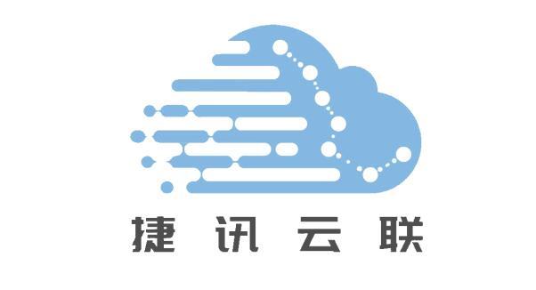 “捷讯云联”获海贝资本过千万投资
