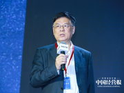 金碚：金融业发展应促进实体经济持续稳定发展
