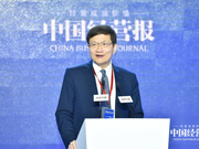 宜信唐宁：服务模式创新是金融供给侧改革的必然之意