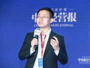 火币中国袁煜明：数字经济“催化剂”区块链赋能产业