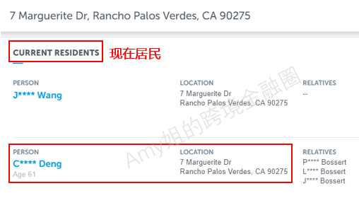  △图：Chaoying Deng住在7号豪宅