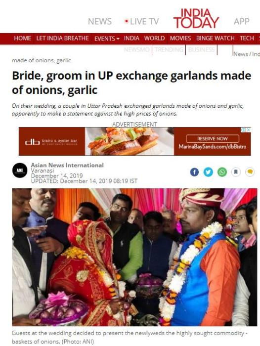 图片截自《今日印度》。