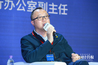 天津金城银行吴志坚：中小银行要借助金融科技的力量