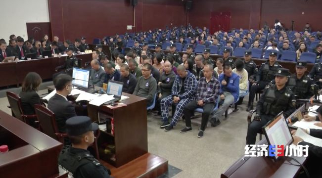 遵义欧亚医院涉恶犯罪案公开审理现场（图片来源：央视财经）