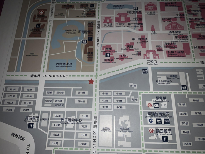  五角星即朱某坠河处的位置。新京报记者&nbsp;王瑞文&nbsp;摄