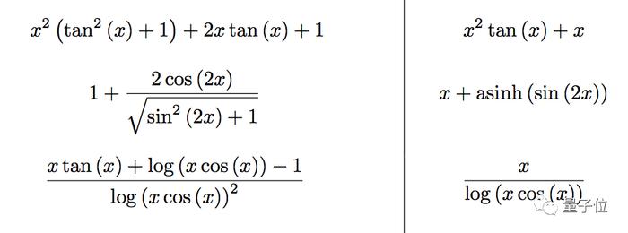 AI攻破高数核心，1秒内精确求解微分方程、不定积分，性能远超Matlab_ 