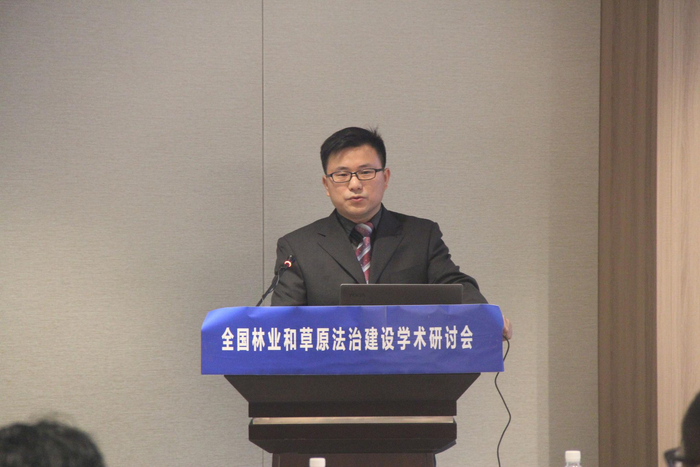 北京林业大学人文学院生态法研究中心主任杨朝霞