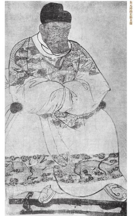 朱元璋画像（来源：《漫谈朱元璋画像之谜》论文截图）