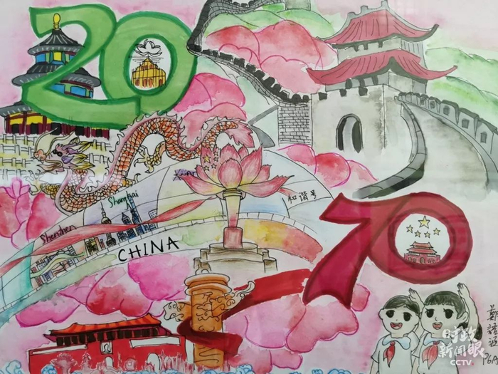 △濠江中学附属英才学校学生郑语涵今年曾和同学们给习近平写信，并收到了他的回信。这是郑语涵献给新中国成立70周年和澳门回归祖国20周年的画作。