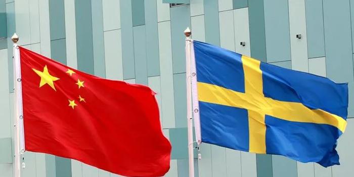中国取消两个企业代表团访瑞典 双边关系继续