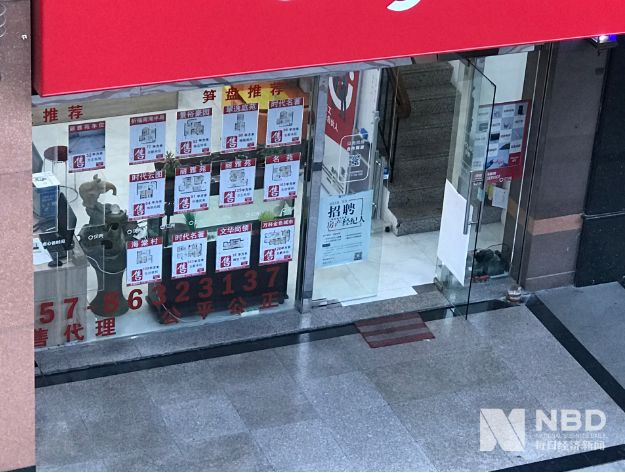佛山街头的中介门店&nbsp;图片来源：每经记者 甄素静 摄