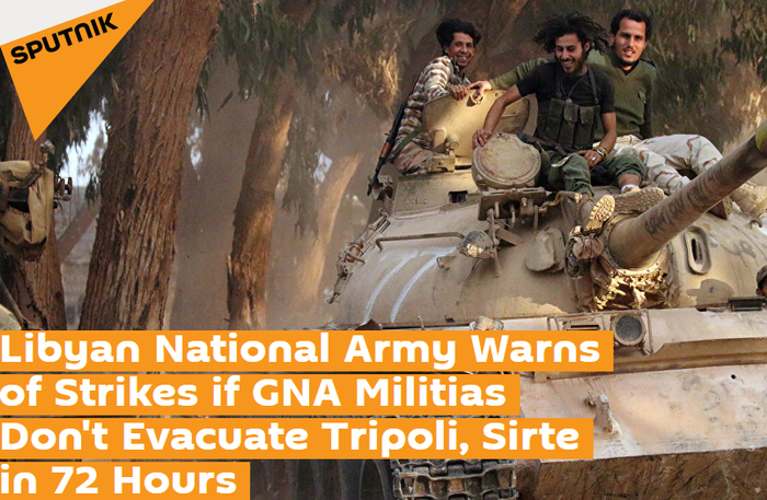  俄罗斯卫星通讯社截图