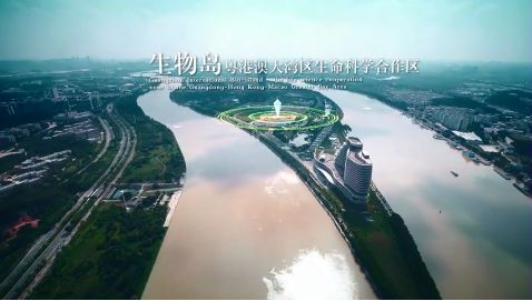 图片来源：广州黄埔区官网