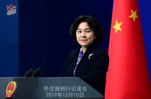 华春莹（外交部网站）
