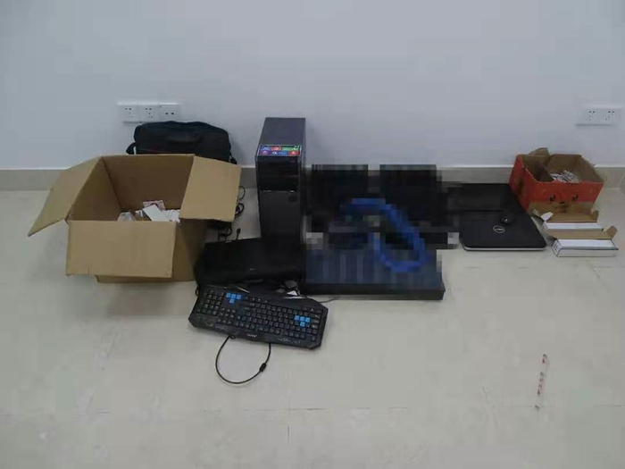 接码qq群操作流程是什么样的图片 接码qq群操作流程是什么样的图片