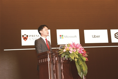  北京艾鸥科技有限公司/IOST联合创始人王雁南