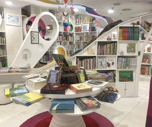 　　北京蒲蒲兰绘本馆一角。