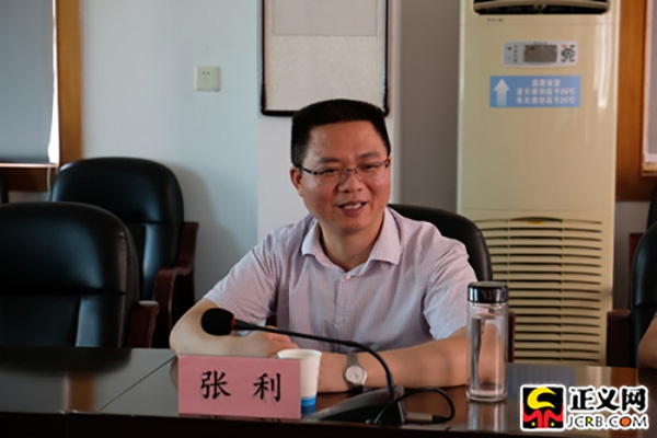  张利 正义网 资料图