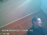 山东沂水县政府签了协议不履行 民企老板跪求付款