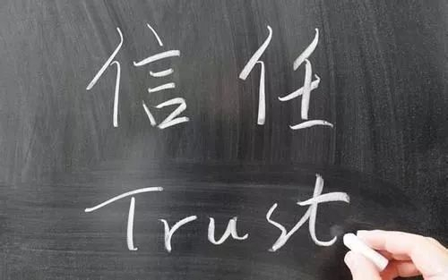 两个人产生信任危机怎么办？有3个方法，可以帮你摆脱困境|信任危机