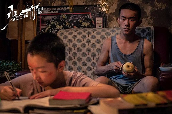 《少年的你》剧照