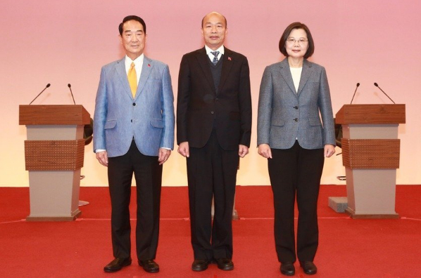  宋楚瑜、韩国瑜、蔡英文（台媒）