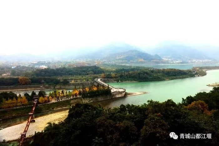  ▲都江堰。图片来自青城山—都江堰官方微信公众号