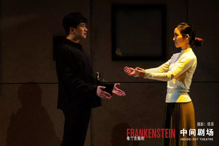  ▲翟天临出演《弗兰基斯坦》舞台剧 （剧场供图）