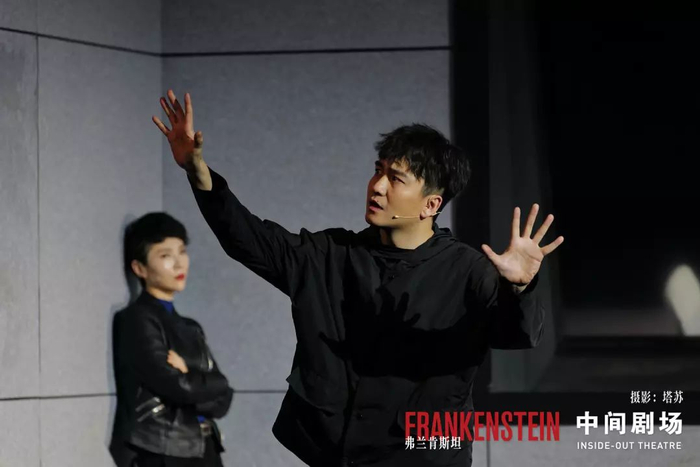  ▲翟天临出演《弗兰基斯坦》舞台剧 （剧场供图）
