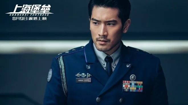  《上海堡垒》也是高以翔生前上映的最后一部电影，浪费，真浪费