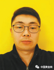 赵舟&nbsp; 2018 年“招金杯”全国黄金投资分析师大赛第二名