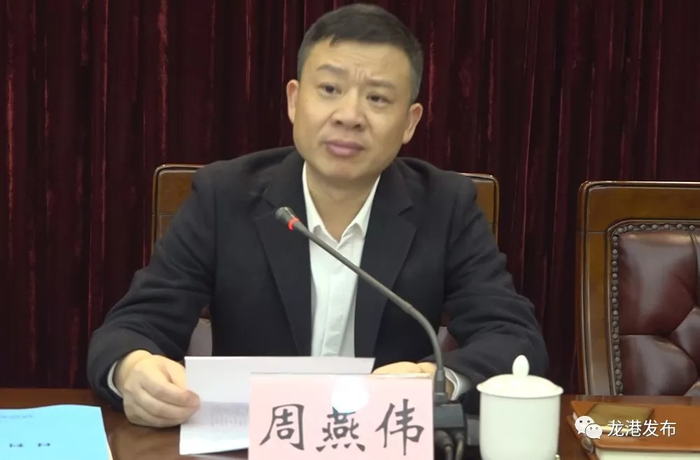 周燕伟&nbsp; “龙港发布”微信公众号 图