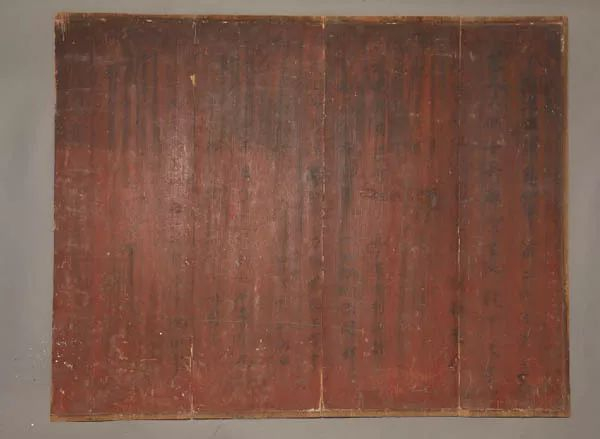 1929年6月红四军战士姜立生墨书墙板诗。