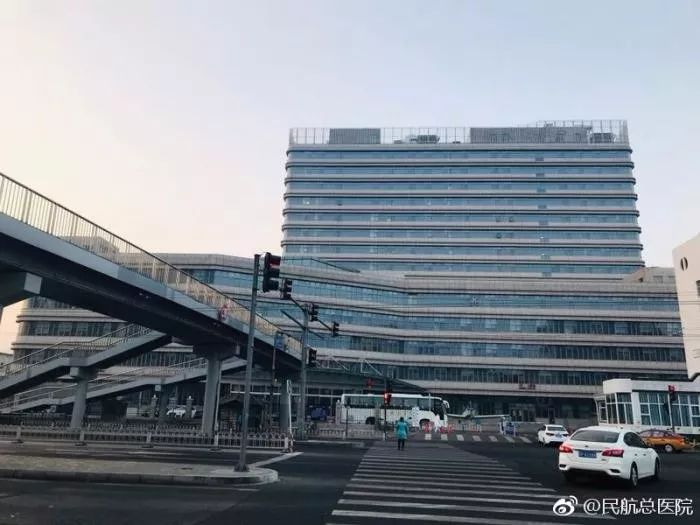 资料图：民航总医院。图片来源：民航总医院官方微博