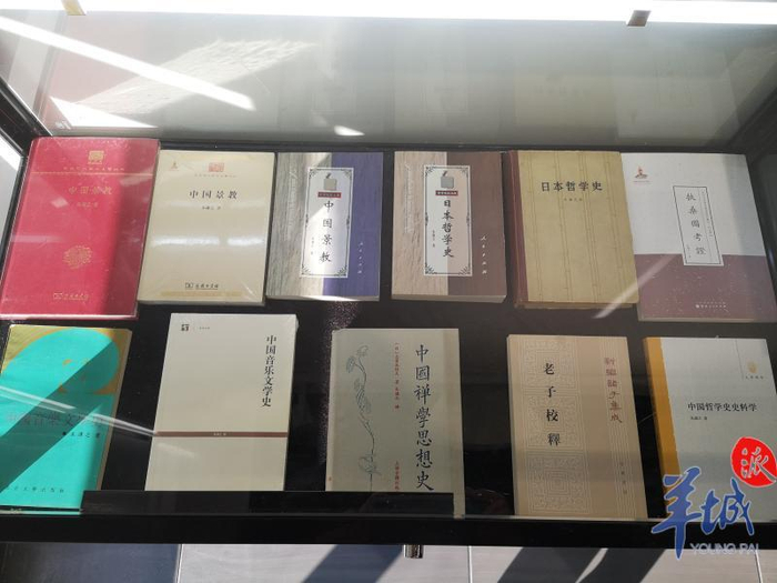 著名哲学家朱谦之留下这些“宝”,中大哲学系正在展出中……|学术|黄夏年|中山大学|教授|著作_新浪新闻
