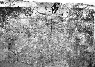 《浪花》创刊号（第一期）。