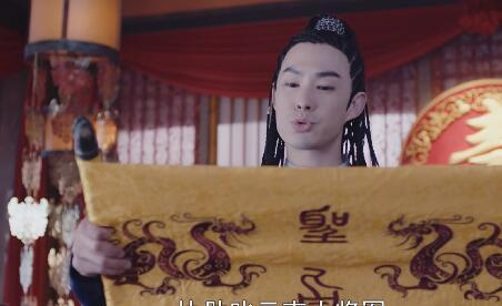 古代美男大多“剑眉星目”，就算你没有星目，最起码得有剑眉吧|剑王朝|庆余年_新浪新闻