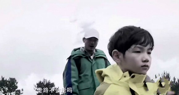 新一季《爸爸去哪儿》中的杨烁父子