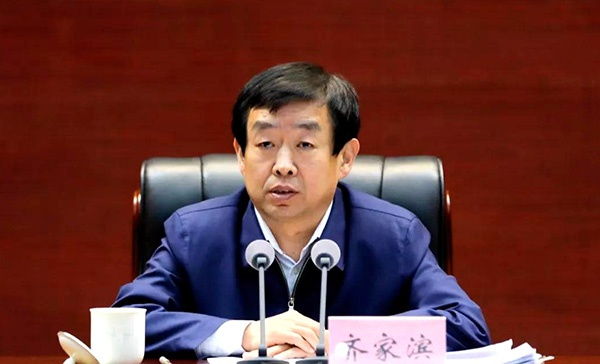 齐家滨 齐鲁网 资料图