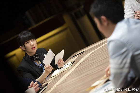 　Papi酱《明星大侦探》第五季剧照