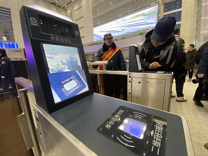  北京北站人脸识别系统。