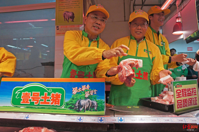 ↑陈生和陆步轩