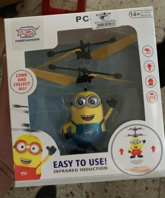  冒牌小黄人的市场销售产品