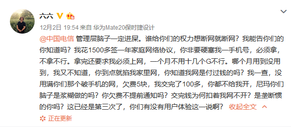 男强女弱,金科玉律?