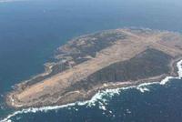 日本斥巨资为美建军事基地 却狡辩:只是一个训练场