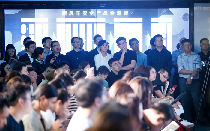 今年7月18日，滴滴顺风车媒体开放日上，滴滴出行创始人程维、总裁柳青，携滴滴几乎所有核心高管出席。受访者供图