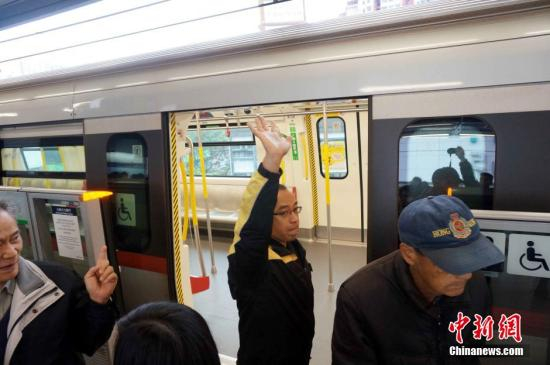 资料图：香港地铁。中新社发 洪少葵 摄